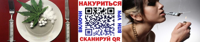 Печенье с ТГК марихуана  где найти   даркнет как зайти  Лысково 