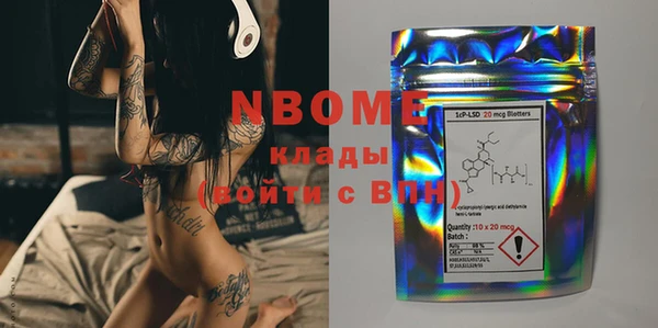 амф Абаза
