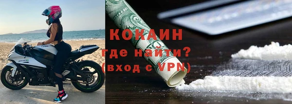 амф Абаза
