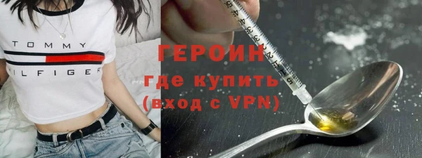 скорость Алексин