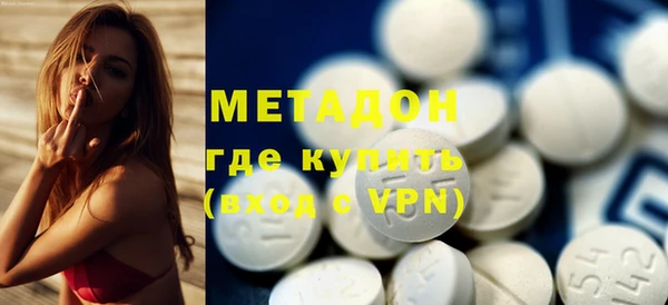марки lsd Алексеевка