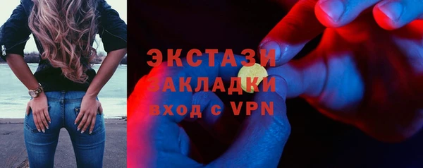 марки lsd Алексеевка