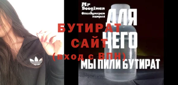 бутик Алзамай
