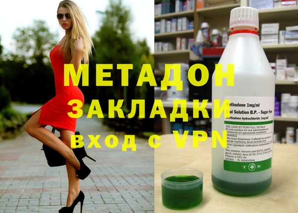 бутик Алзамай