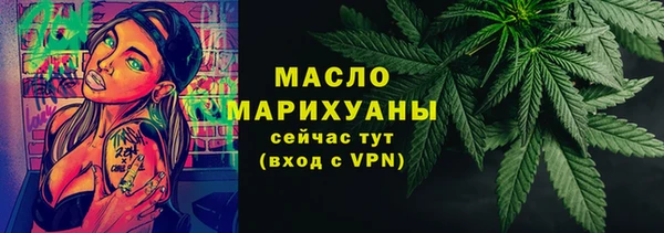 амф Абаза