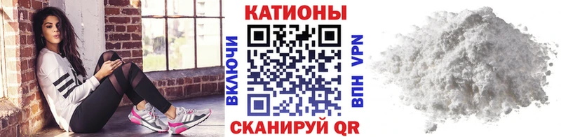 МЕФ кристаллы OMG сайт Лысково