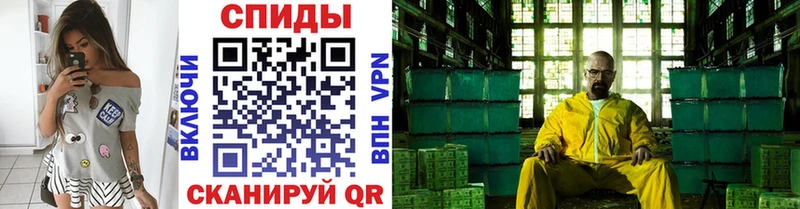 ОМГ ОМГ ССЫЛКА  как найти закладки  Лысково  Первитин пудра 