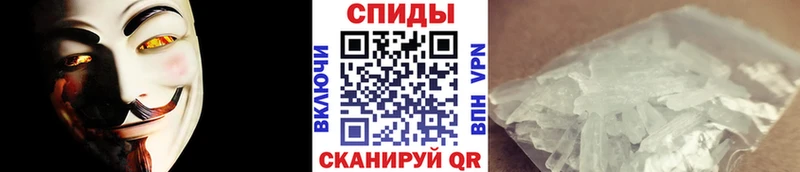 Первитин винт Лысково